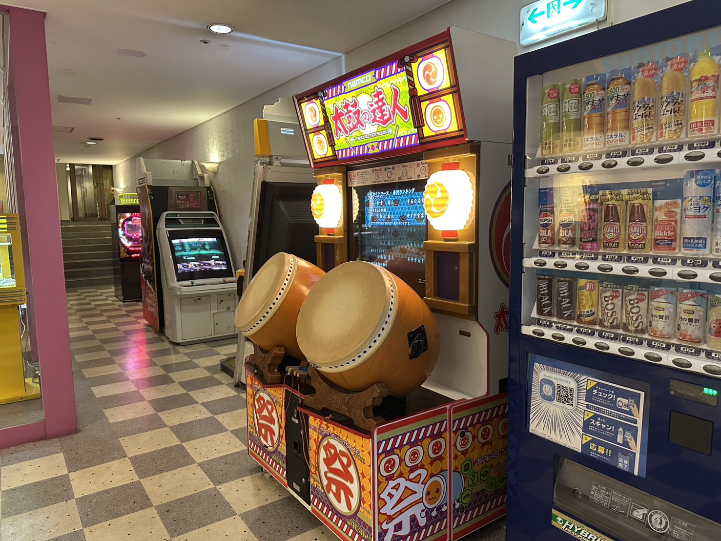 3Fゲームコーナー
